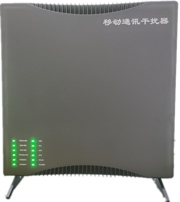  玛曲信令级放装型数字移动通信干扰器
